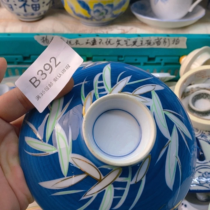 屋***雨感谢您一直以来关心