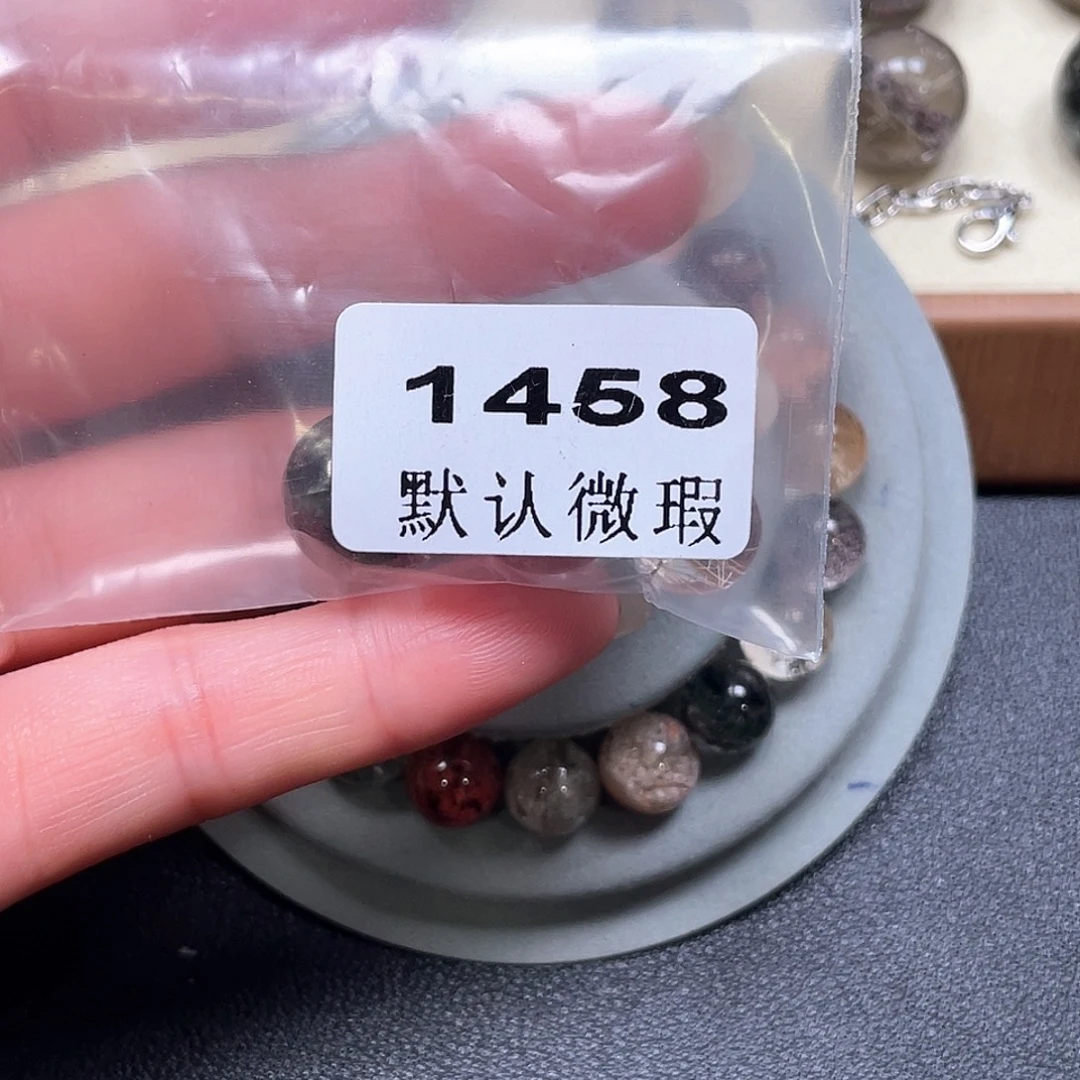 到***了吊坠(不含链)未镶嵌水晶