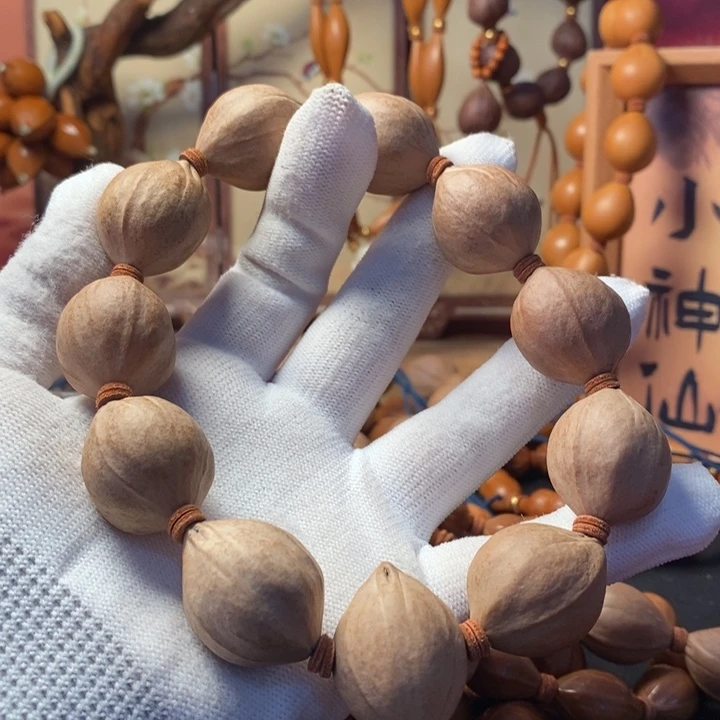 梨***溪手串/手链橄榄核2.2原皮三花9颗籽