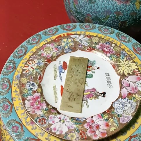 摆件老**斋陶瓷摆件不固定一件