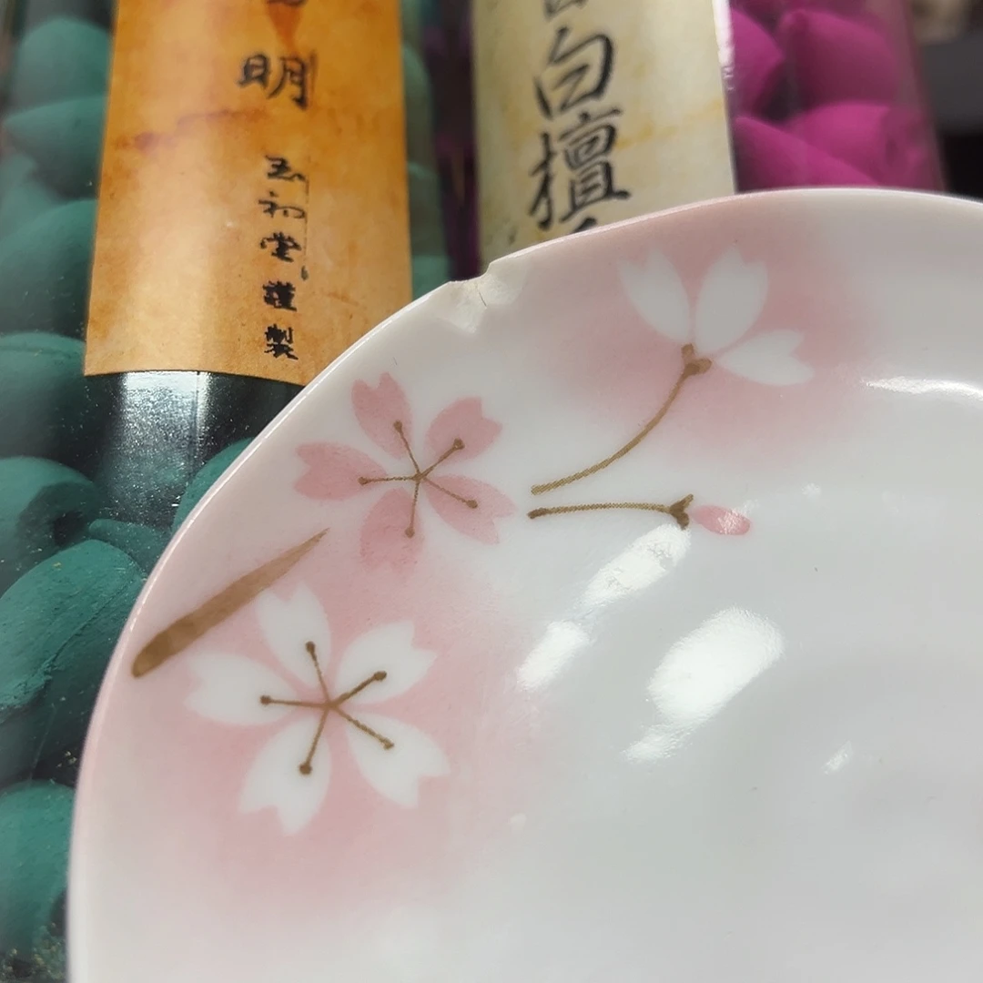 瓷片瓷器瓷器瓷器