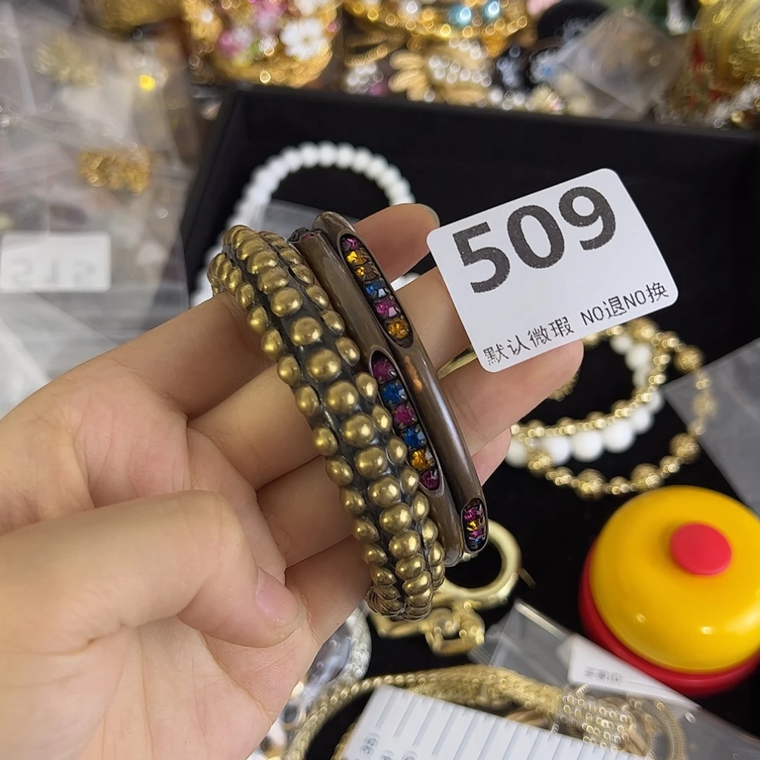 阿***呀铜合金合成碳硅石509