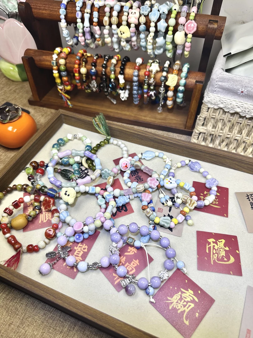 非金属陶瓷手链 【简约款】手工陶瓷手链陶瓷百搭彩色夏季(两单飞)