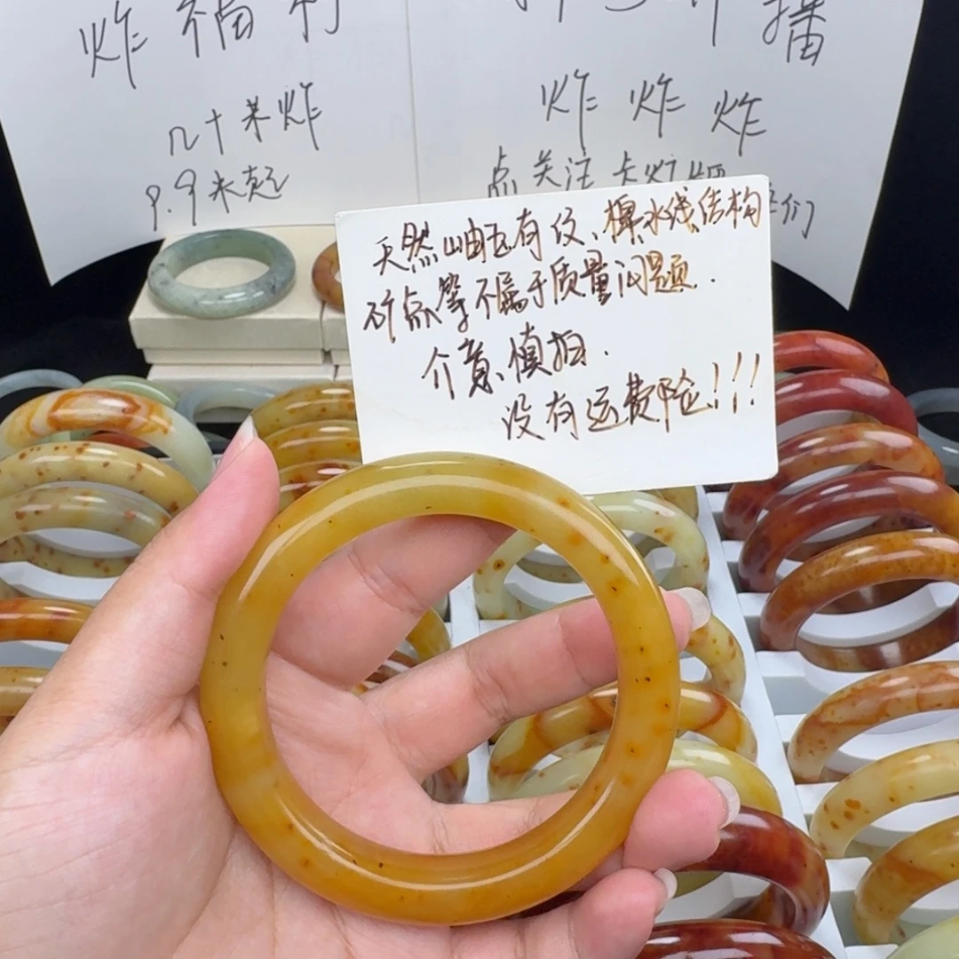 珍***我蛇纹石玉未镶嵌手镯