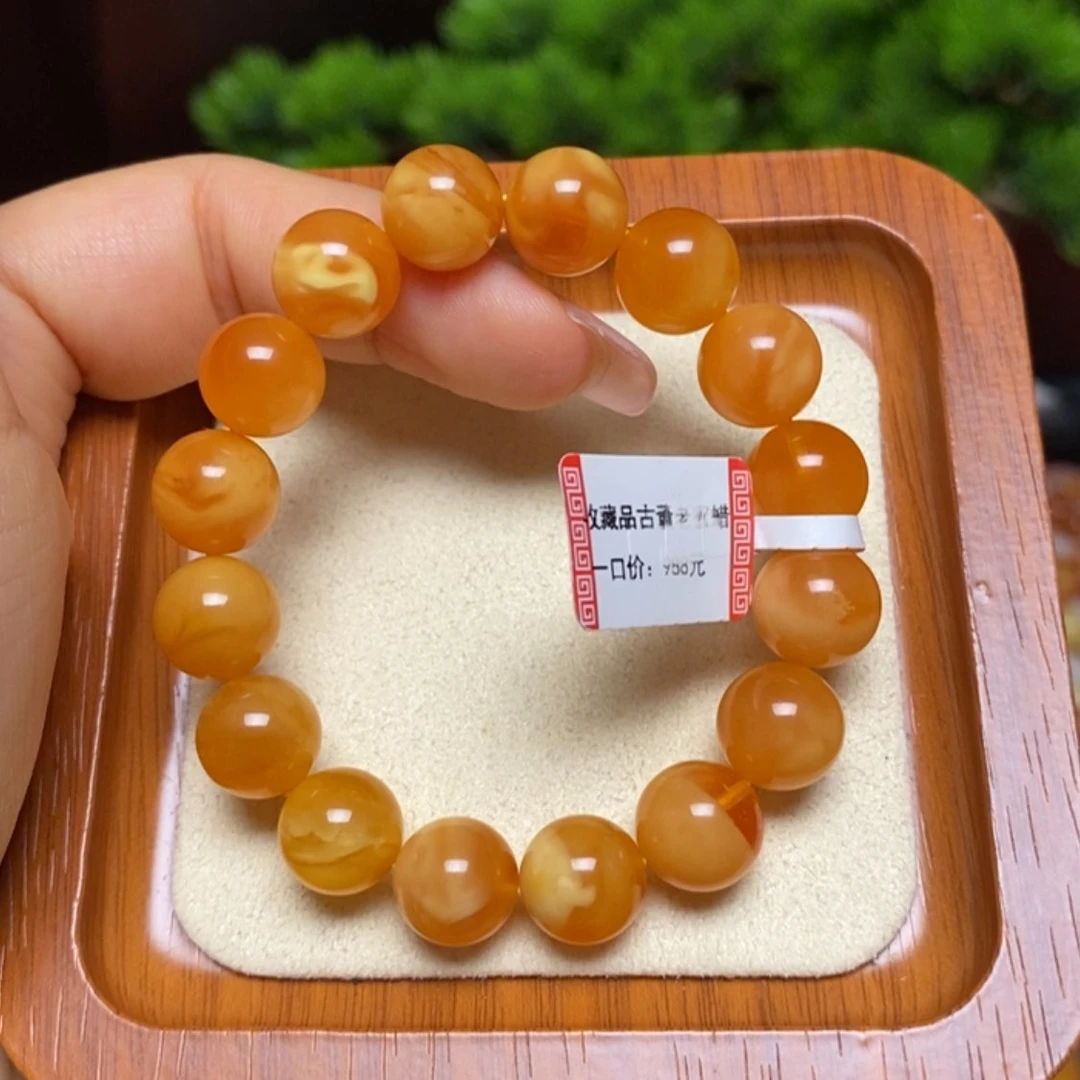 【闪购商品】手链蜜蜡未镶嵌手串