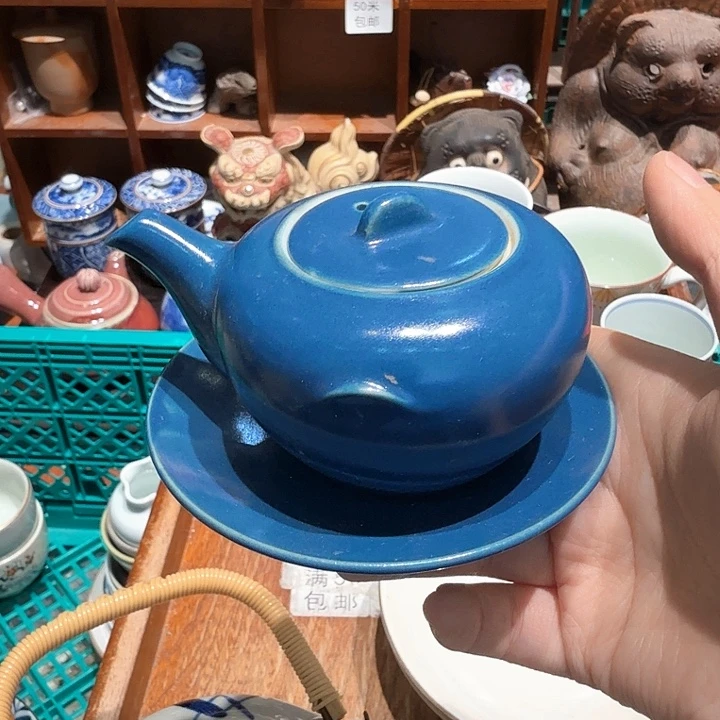 瓷片任意两单包邮包邮