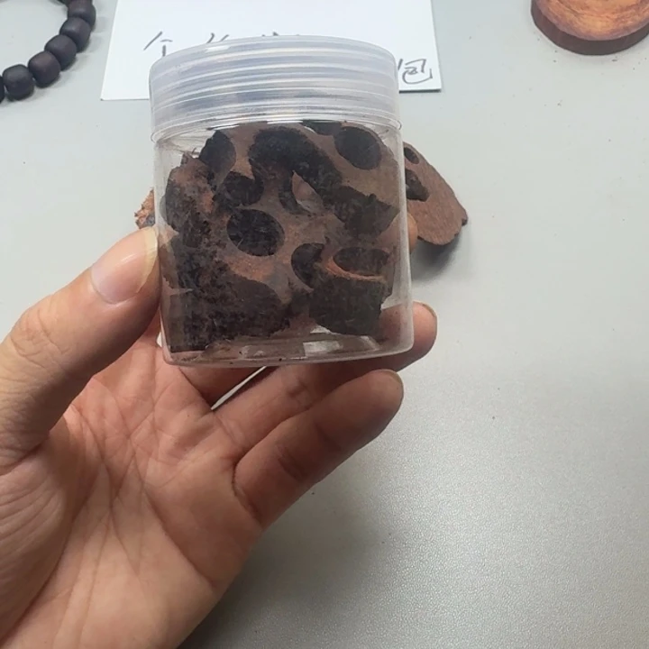 藤类20g降真香碎料品香