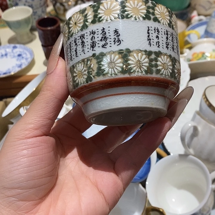 瓷片瓷片瓷片瓷片