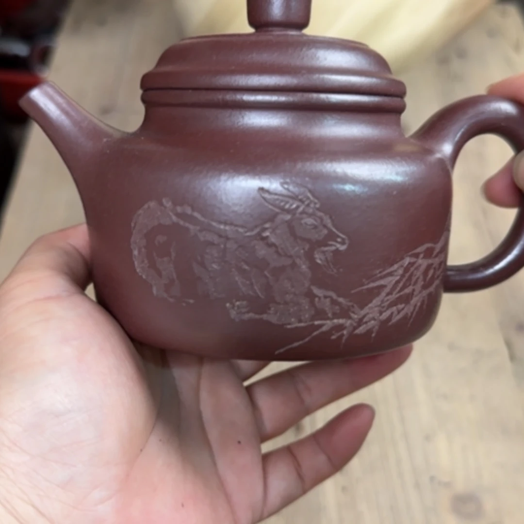 【闪购商品】茶壶紫砂紫砂茶具