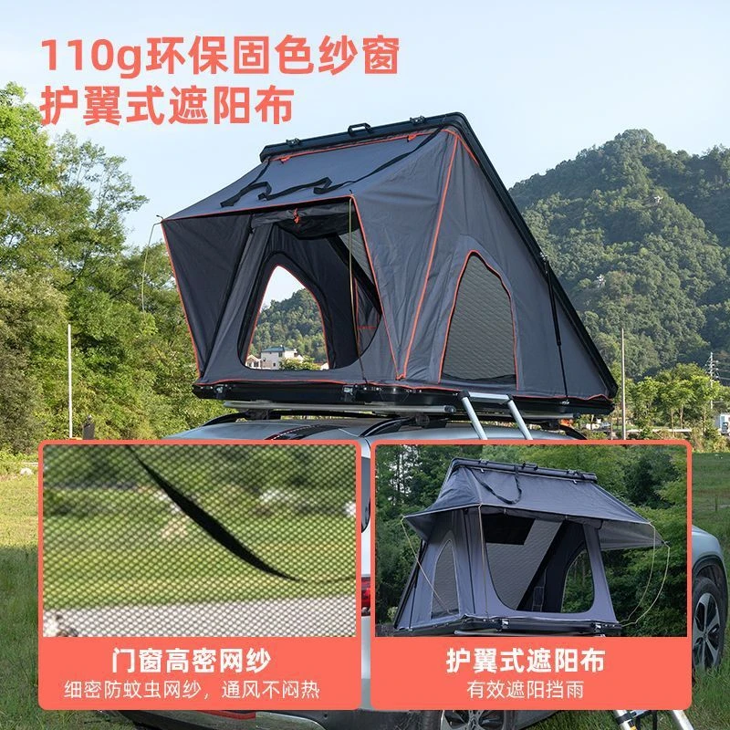 ZHIO铝合金三角车顶帐篷全自动折叠免搭建速开车载帐篷硬顶防雨篷