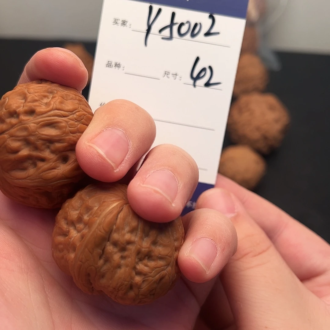 文玩核桃把件的*节全品元宝5002