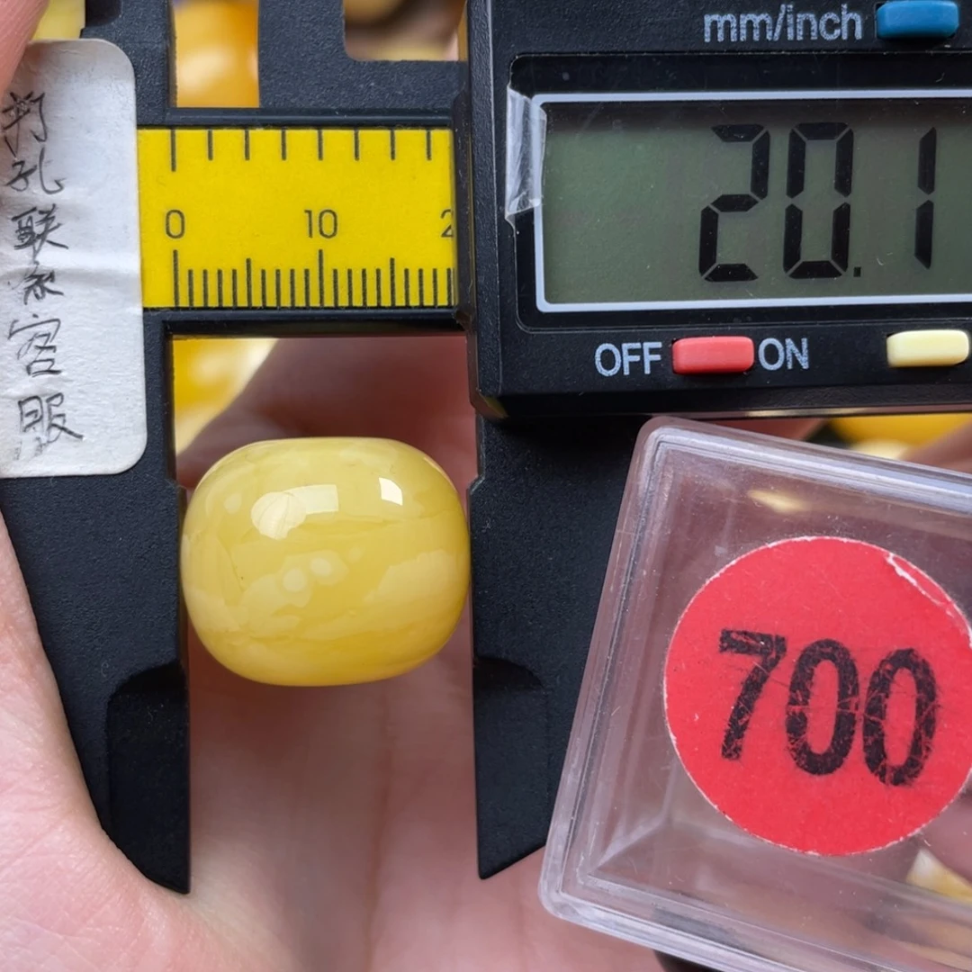 蜜蜡未镶嵌珠宝奇石瑕疵