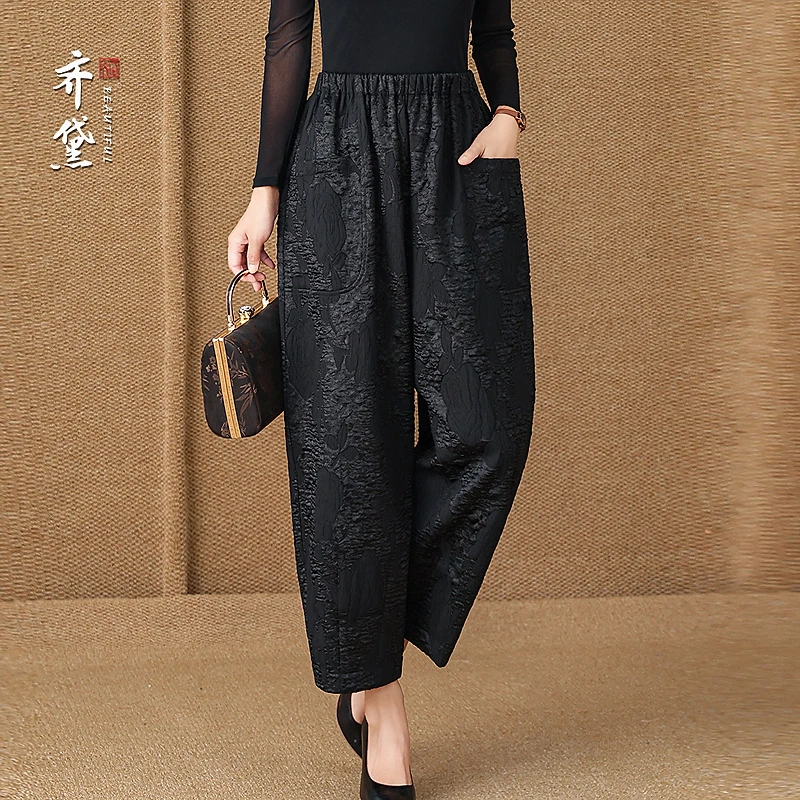 齐黛品牌中年妈妈休闲裤女士2025秋季新款松紧腰气质显瘦九分裤子