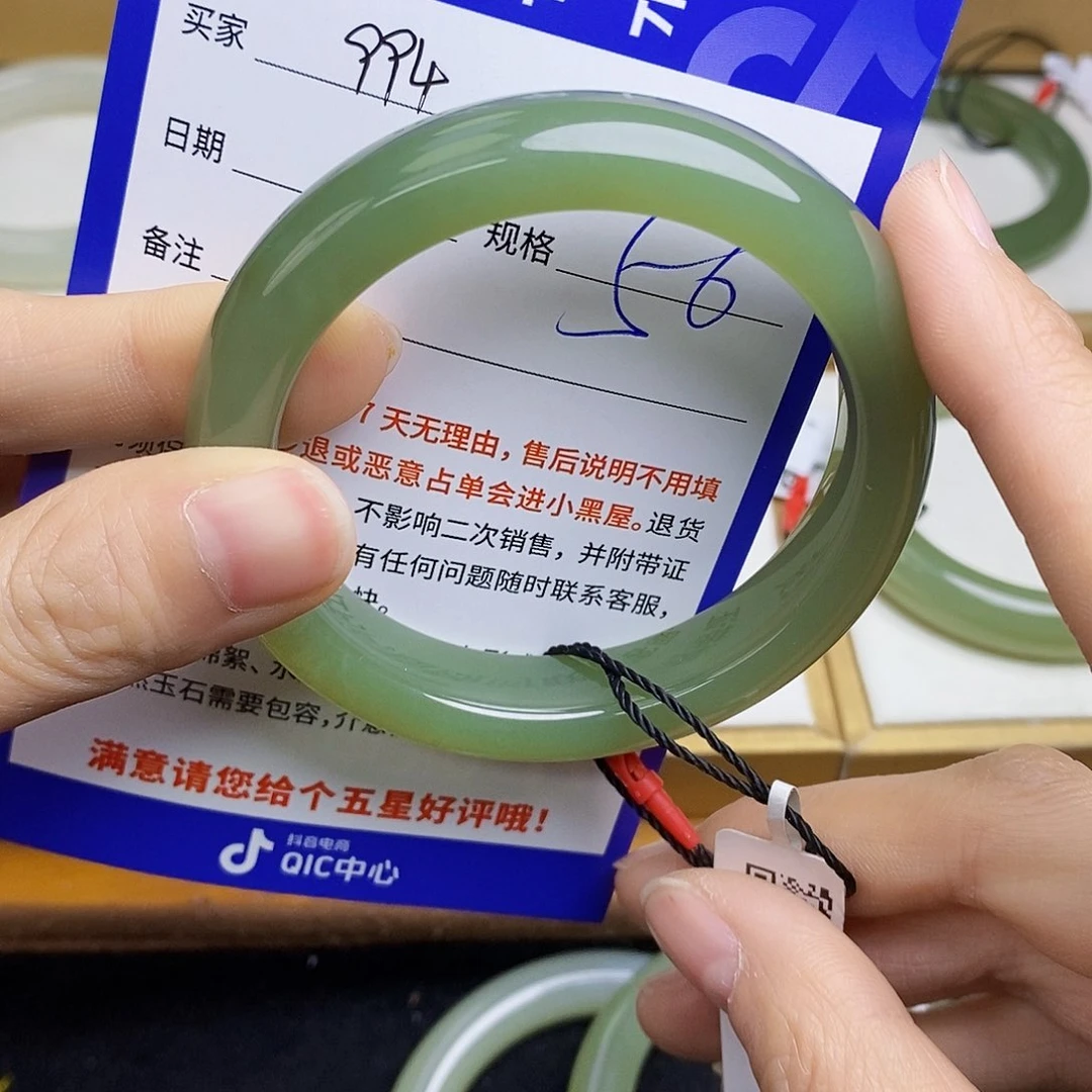 和田玉手镯未镶嵌sy