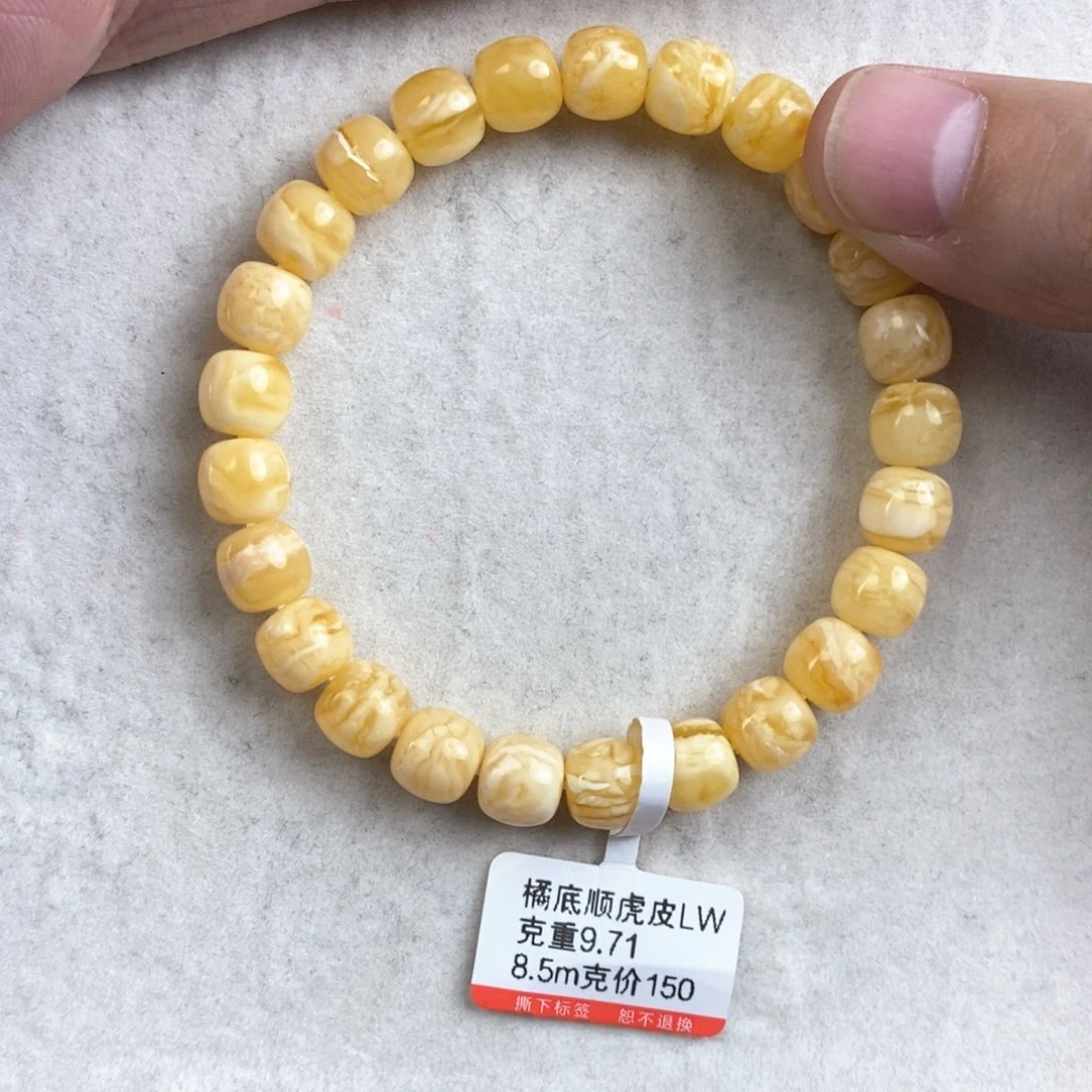 琥珀手链未镶嵌暖****e蜜蜡