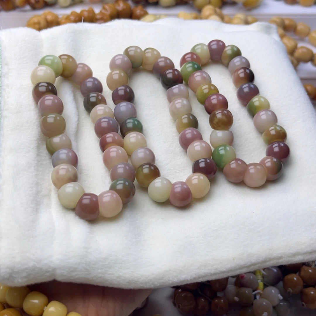 菩提根/象牙果吊坠蒜瓣大肠紫美人13mm一串微瑕疵