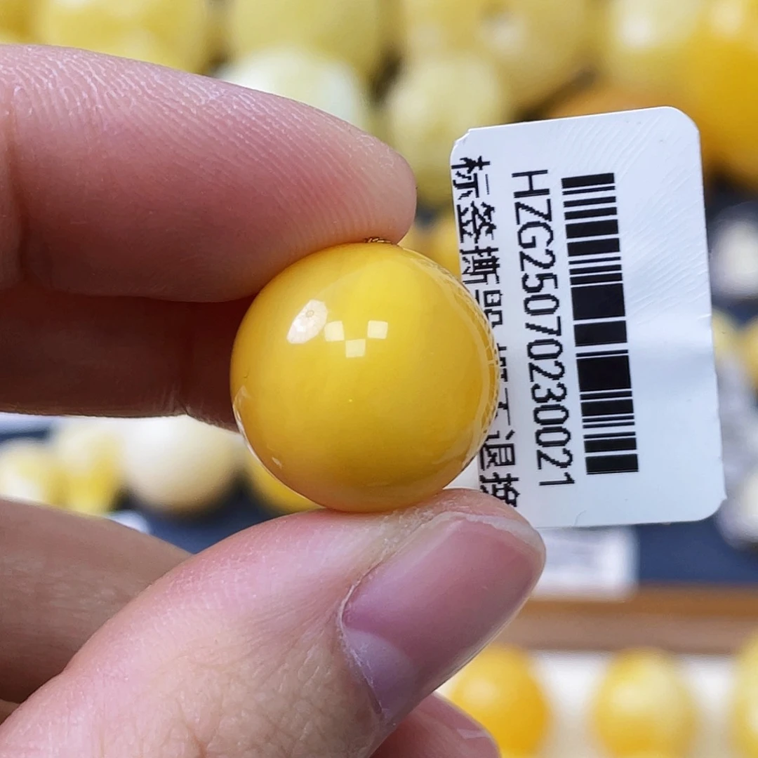 蜜蜡未镶嵌珠宝奇石16mm浓蜡鸡油黄氧化 瑕