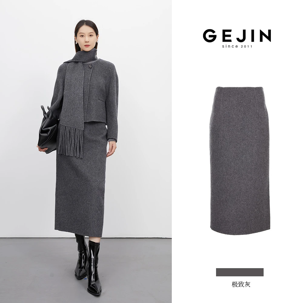 GEJIN/歌锦初冬上新老钱风优雅气质显瘦毛呢半身裙94125925032
