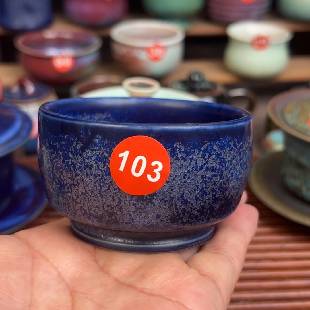 手工制作钧窑茶器