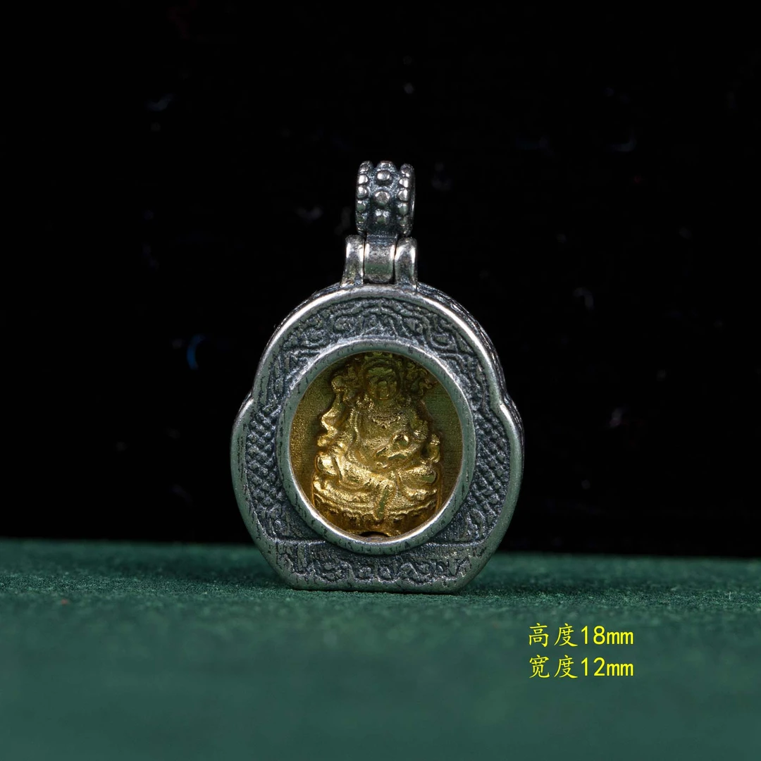 F9905 DIY 时尚饰品