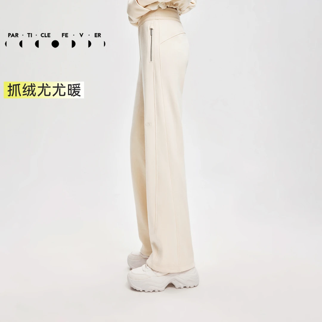 女秋冬加绒针织纹理立体剪裁直筒长裤舒适亲肤粒子狂热PT003