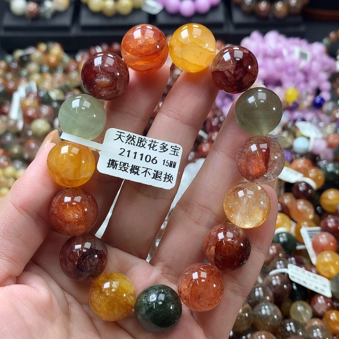未镶嵌手链水晶，
