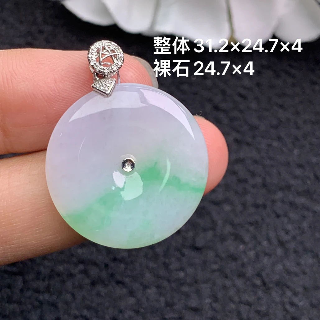 18k金镶嵌天然缅甸翡翠阳绿平安扣吊坠31.2×24.7×4/24.7×4