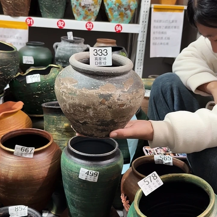 彩坛子333高度16口径12
