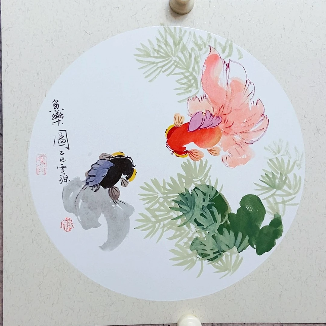 国画我是不是应该要去看一