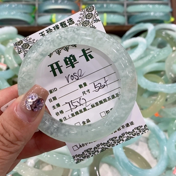 r***e蛇纹石玉未镶嵌手镯