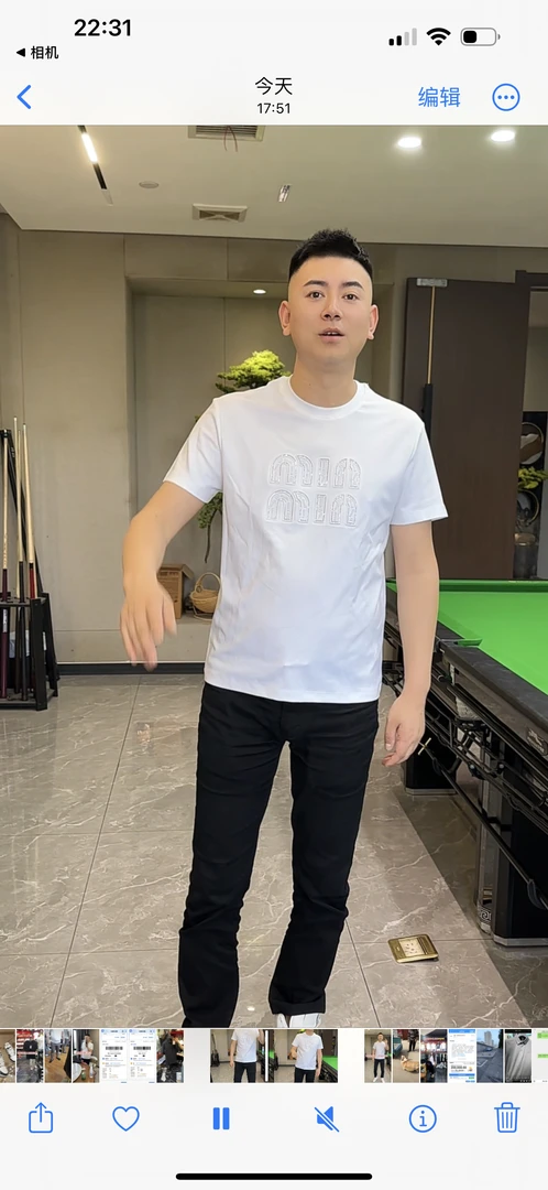 马阳同款夏款时尚亮钻短袖