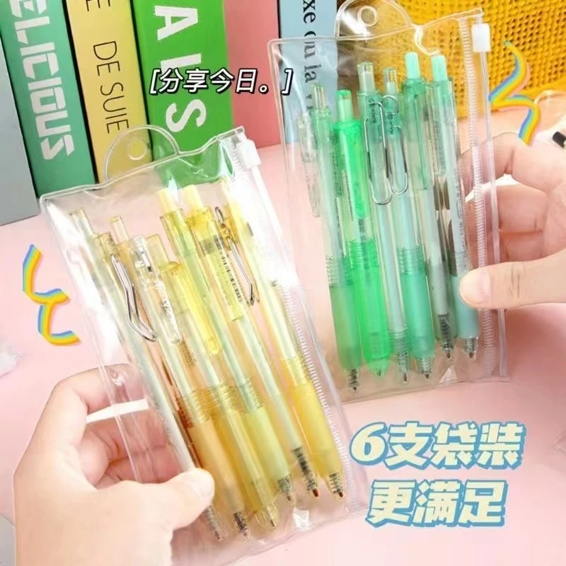 刷题笔ins速干按动式中性笔高颜值ST0.5顺滑学生考试专用黑笔