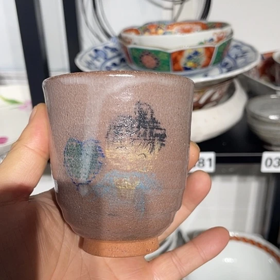 回流瓷器 默认微瑕 完美主义甚拍 78