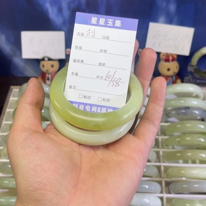 蛇纹石玉手镯未镶嵌我**你