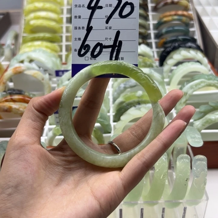 未镶嵌蛇纹石玉手镯