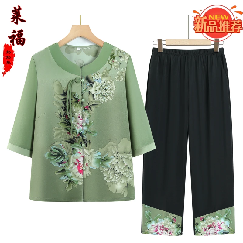 中老年人夏装套装女奶奶2025新款妈妈夏季中袖上衣裤子老太太衣服