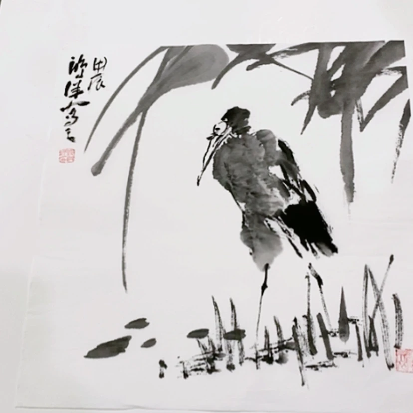 【闪购商品】一二三四五六七八九