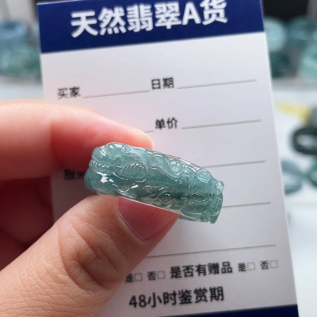 未镶嵌戒指翡翠临****驹翡翠