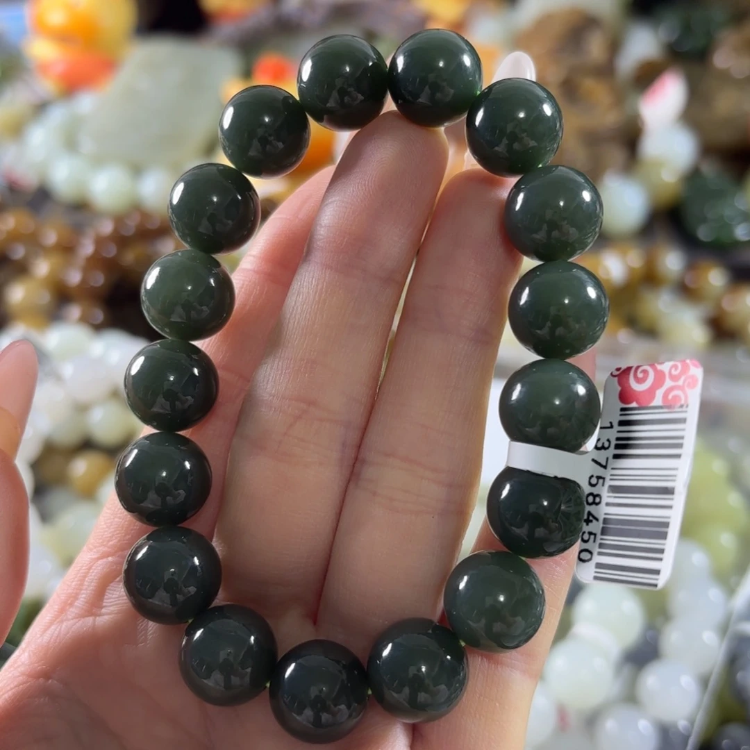 和田玉未镶嵌手链1