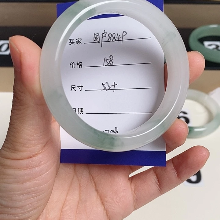 石英质玉（金丝玉）未镶嵌手镯