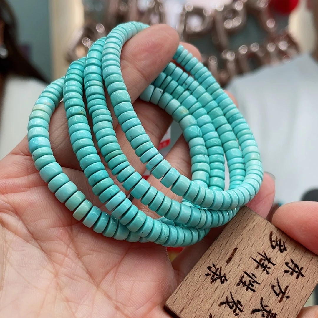 绿松石颈饰未镶嵌