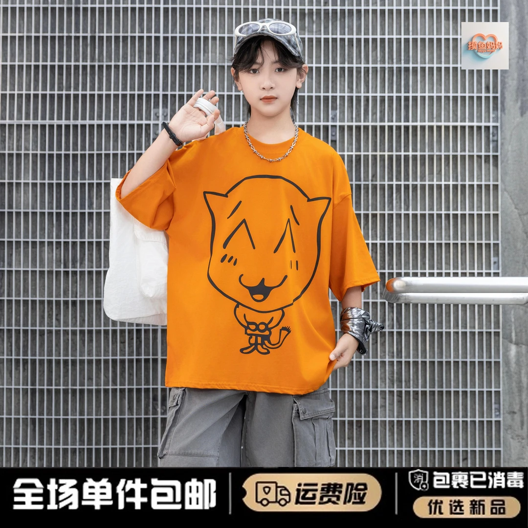 2025青少年小怪兽印花T恤学生 中大童 夏装6-18岁潮牌