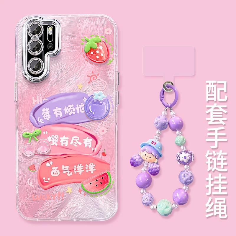 适用于华为P30莓有烦恼公仔精孔羽纱纹创意防摔手机壳