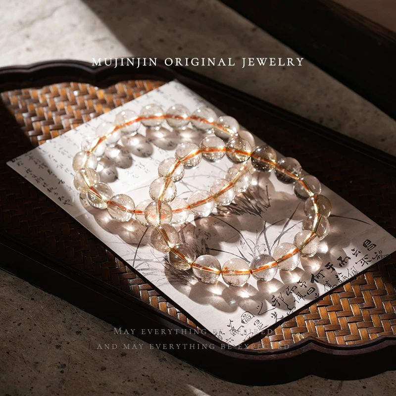 【木槿槿】天然金发晶水晶手链女款约11m串珠手串CC1159多样性发一