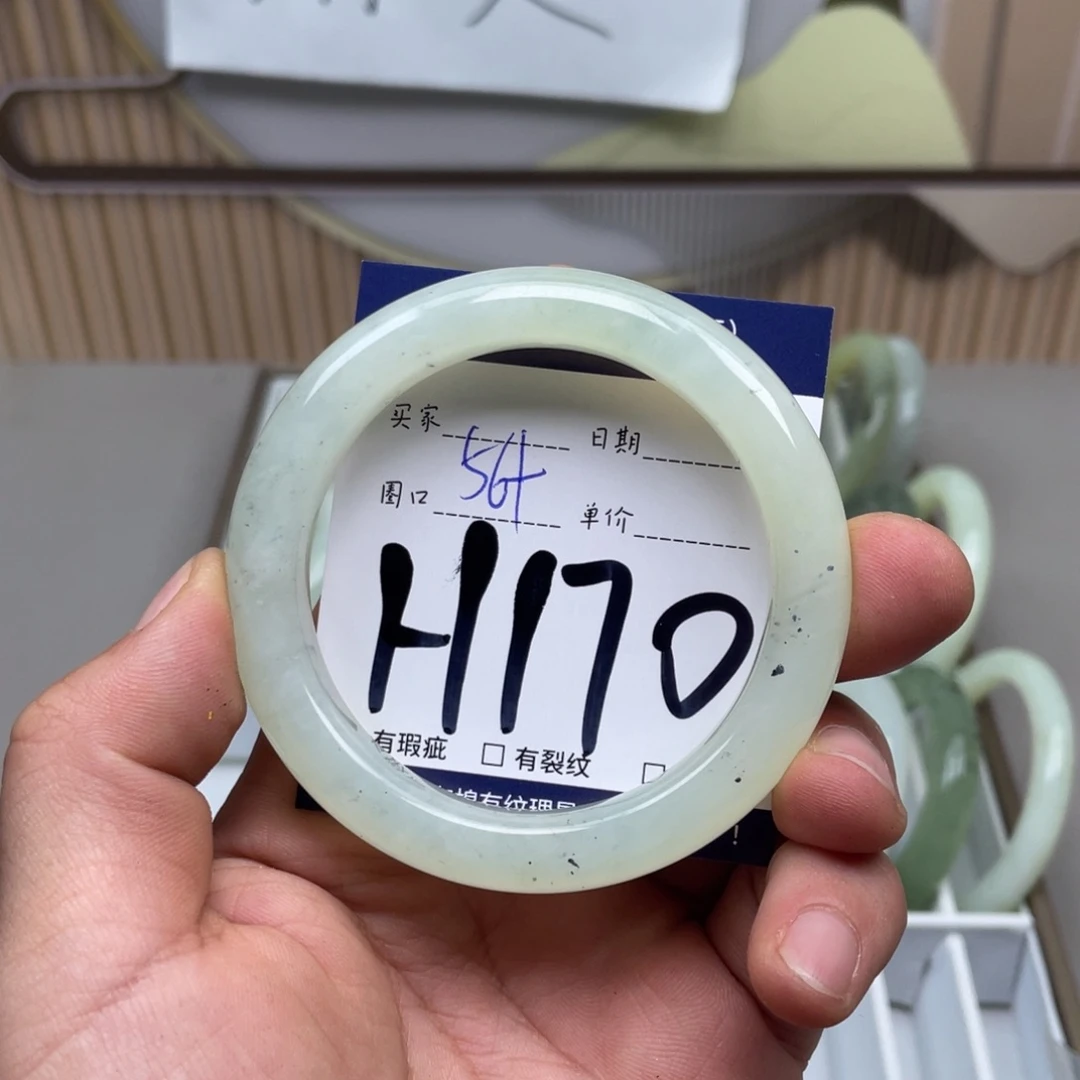 岫玉手镯手镯未镶嵌