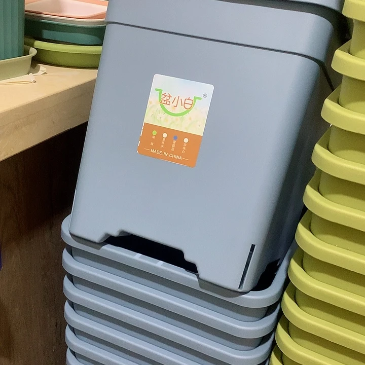 方口24高26蓝4个无托