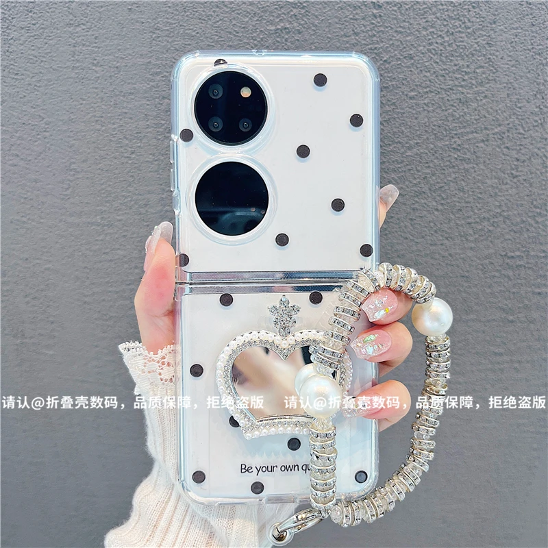 （华为系列)直边折叠壳适用华为p50pocket/华为pockets手机壳防摔