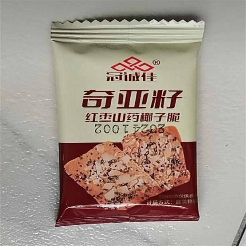 【抢1箱】香脆红枣山药椰子脆酥脆浓郁椰香坚果脆健康营养零食