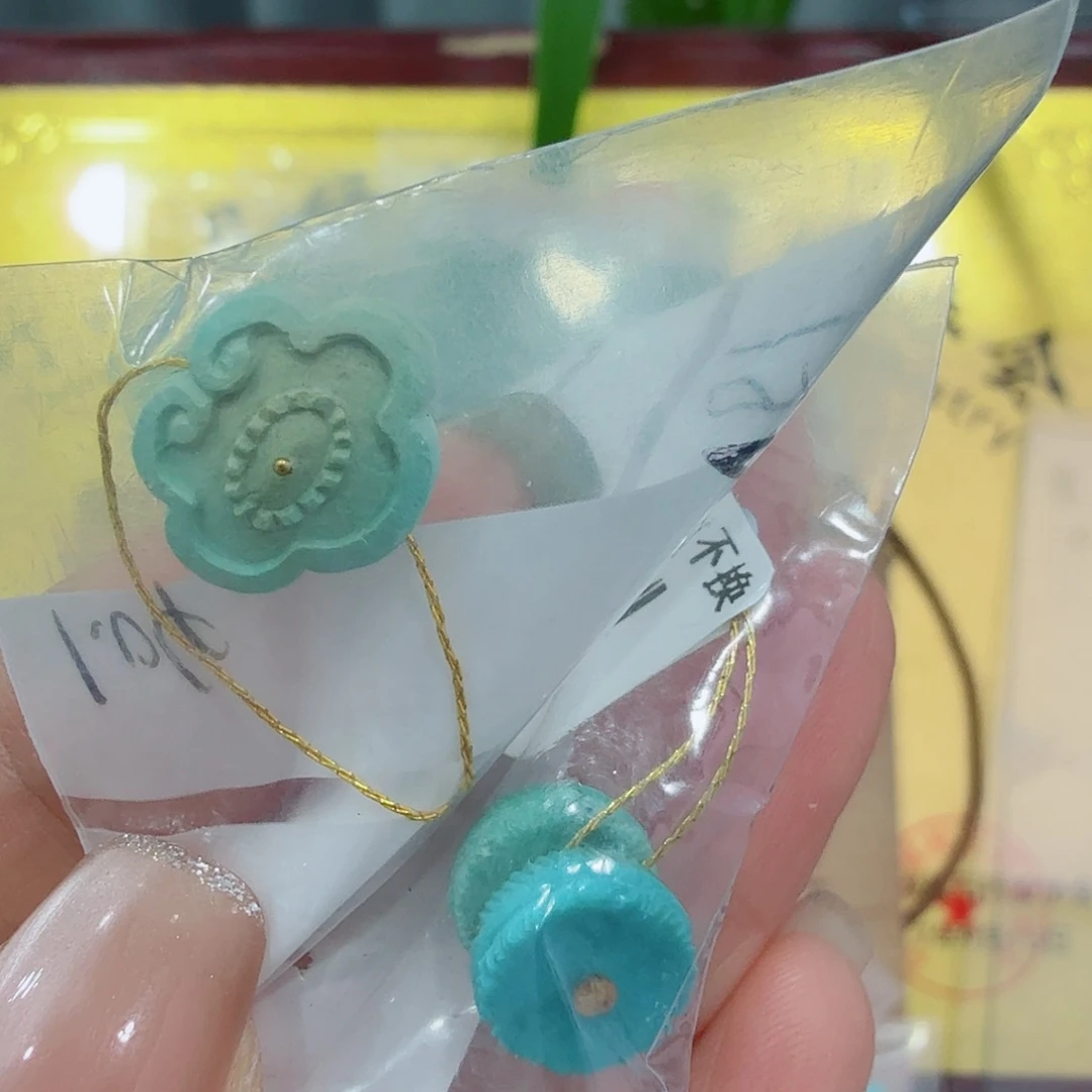未镶嵌绿松石珠宝奇石