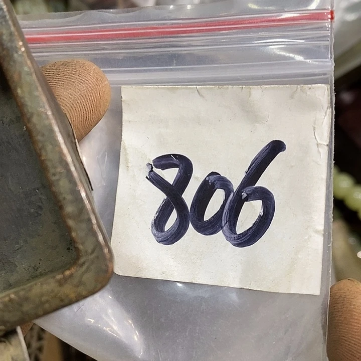 石***緣金属民间喜乐购专项链接